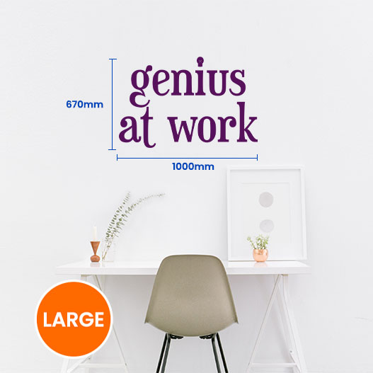 Genius At Work Wall Sticker